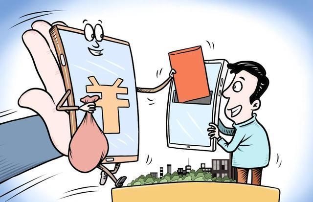 微信|数字人民币是啥,你会放弃微信支付宝选择它吗