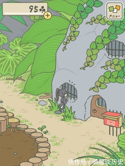 青蛙|《魔道祖师》忘羡版旅行青蛙,羡羡吃饱了真可爱,汪叽快带他进屋