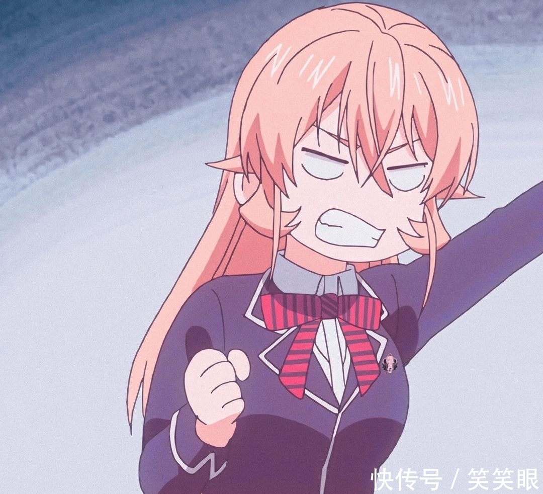 幸平创真十杰第几