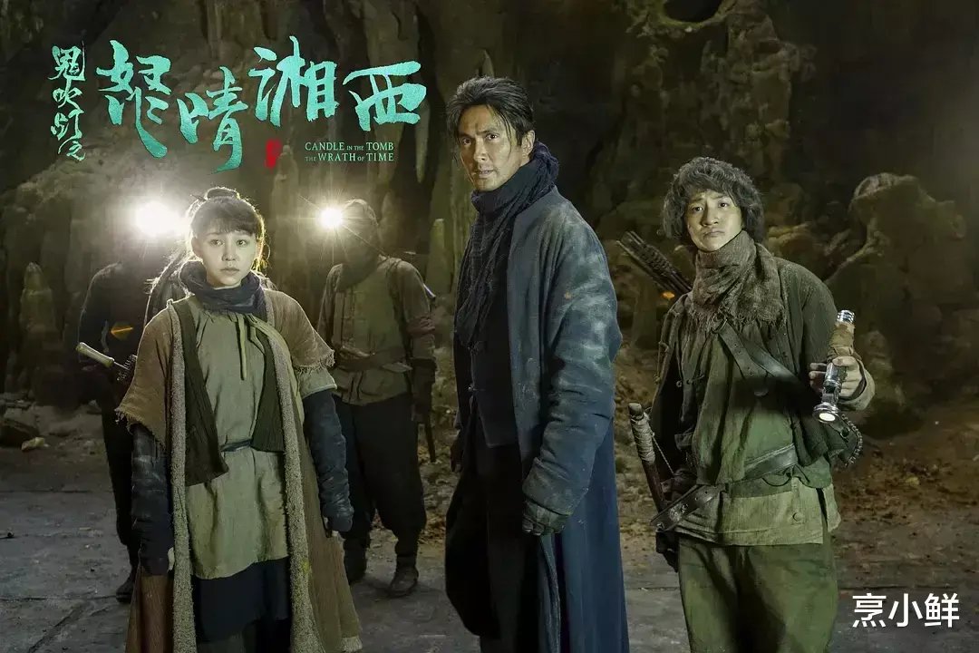 管虎|6年了，他死磕的“鬼吹灯”部部成爆款