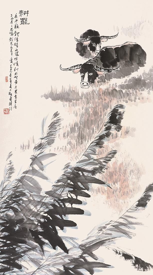 李苦禅#潘天寿的画贵在哪里?画一头水牛价值近2亿,超过了齐白石