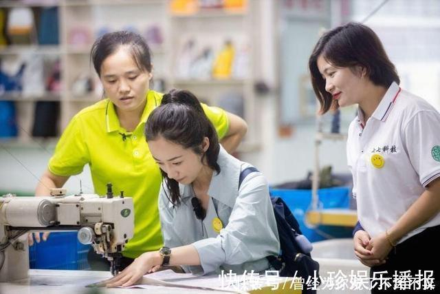 被这档良心国产综艺惊艳到了韩雪坐轮椅，俞灏明独自痛哭