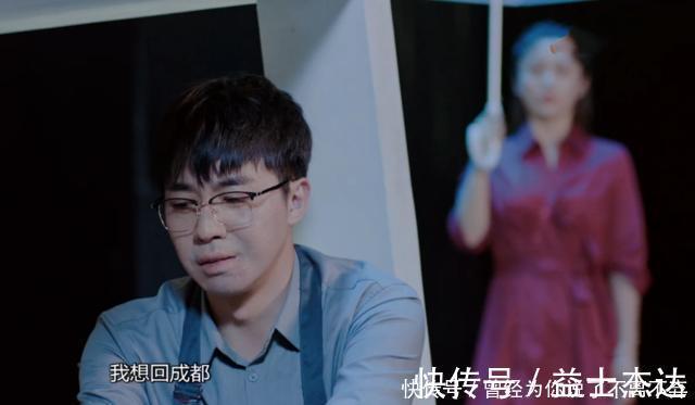 许亚军|被这档良心国产综艺惊艳到了韩雪坐轮椅,俞灏明独自痛哭