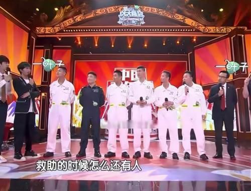 王一博|还在质疑王一博作秀?官方实锤来了