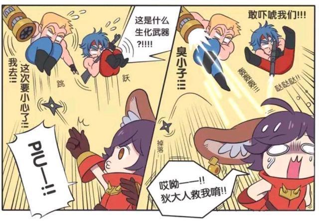 王者|王者荣耀假日:魂斗罗赢了李元芳,百里守约从今往后归魂斗罗了?