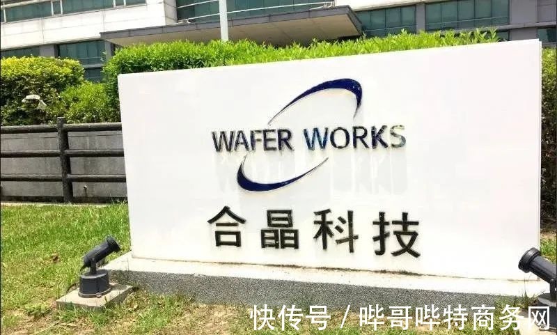 价格|晶圆代工价格2022年或将全面调涨