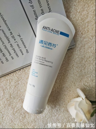 成分|皮肤科主任都不敢用的洗面奶,“带毒”还伤脸,建议慎用!