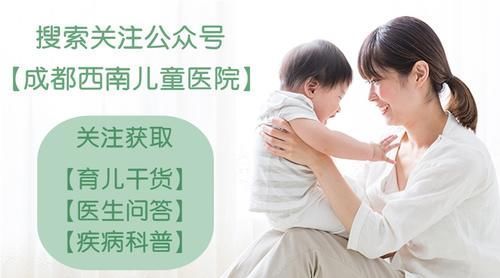 抓住|趁现在!抓住孩子身高猛长期,3个方面来调理,错过再等一年!