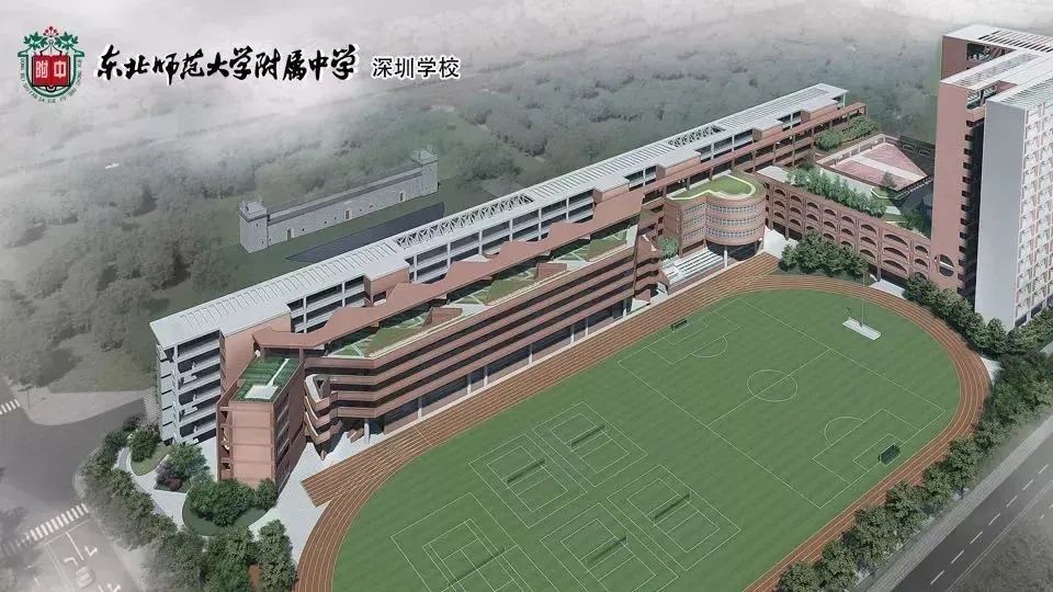 新建|2021深圳普高招生计划数增加8200余个！ 新建高中“建一所优一所”