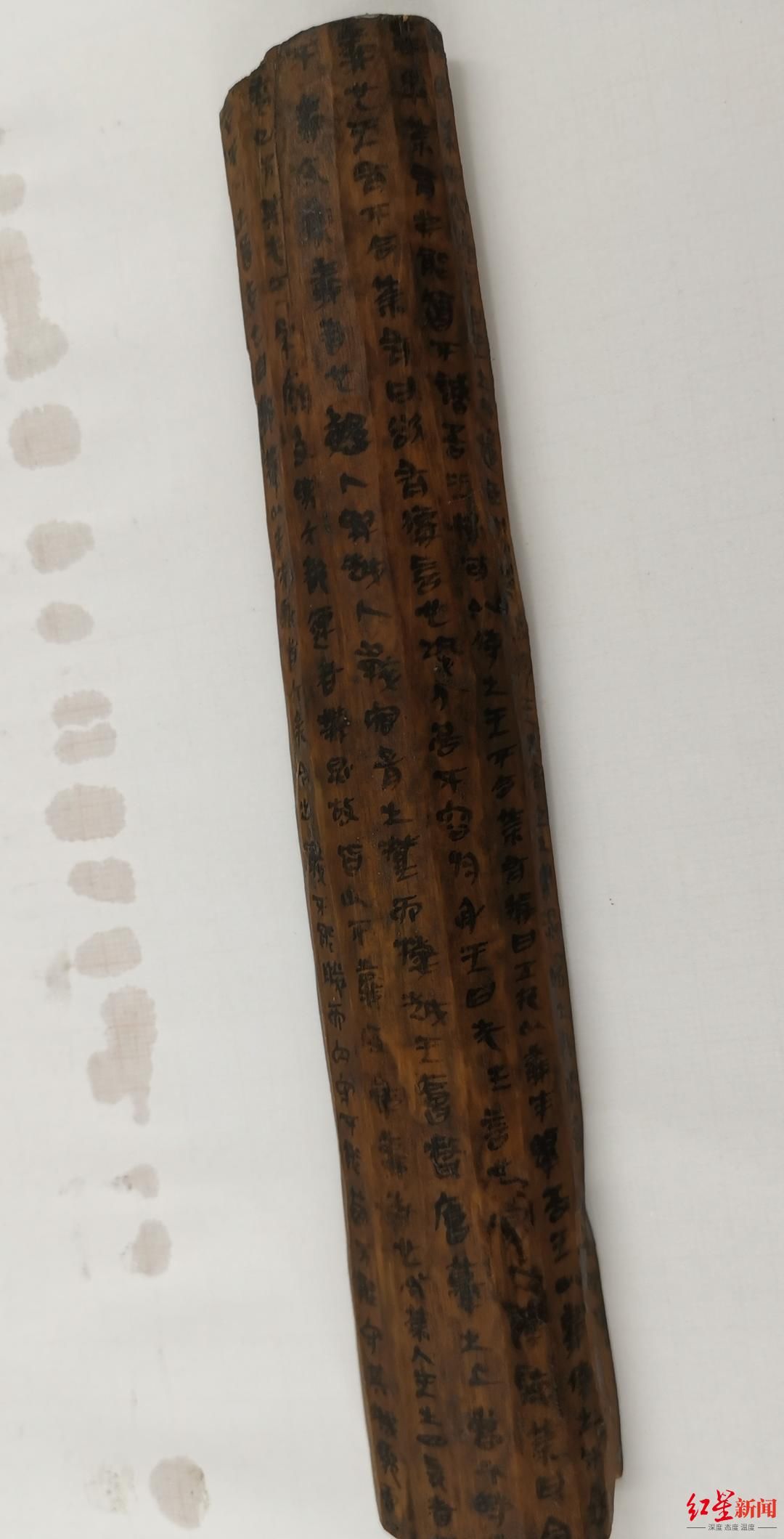 m274$湖北云梦出土“第一长文木觚” 藏着两千多年前一个秦人小官无声的叹息