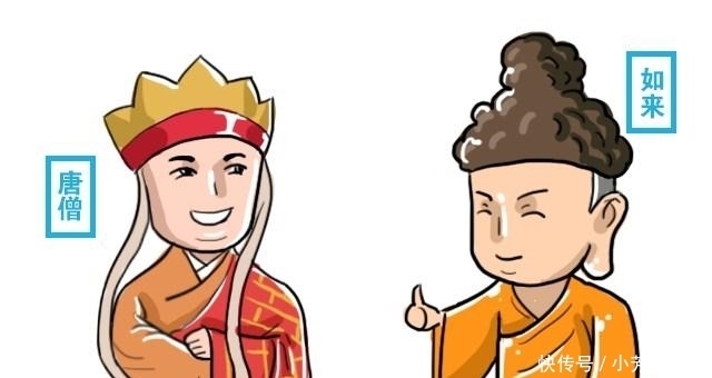 唐僧|唐僧的前世是如来的二弟子, 那大弟子是谁, 为何从不露面?
