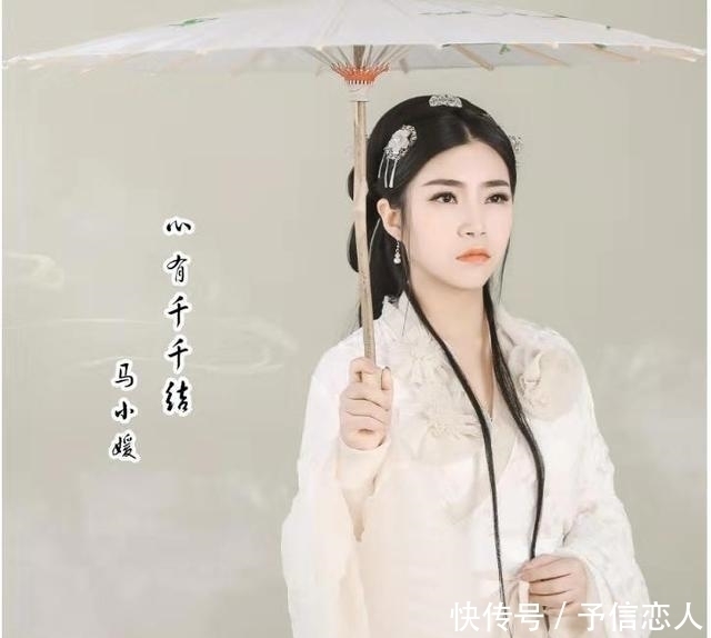 风流才子#宋代风流才子张先,写下一首《千秋岁》,其中一句美得令人心醉