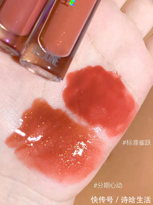 彩妆 高中生回购率超高的护肤彩妆,白菜又实用,这次赚到了!