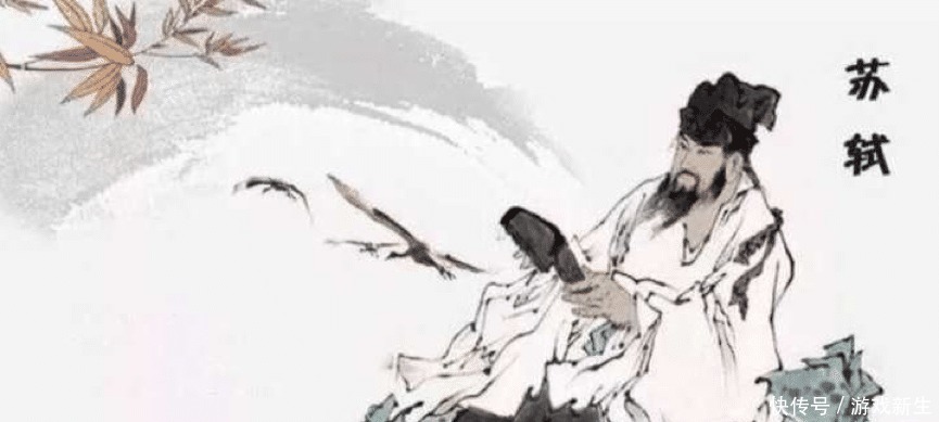 人心|东坡何罪独以名太高。乌台诗案一场人心的较量!