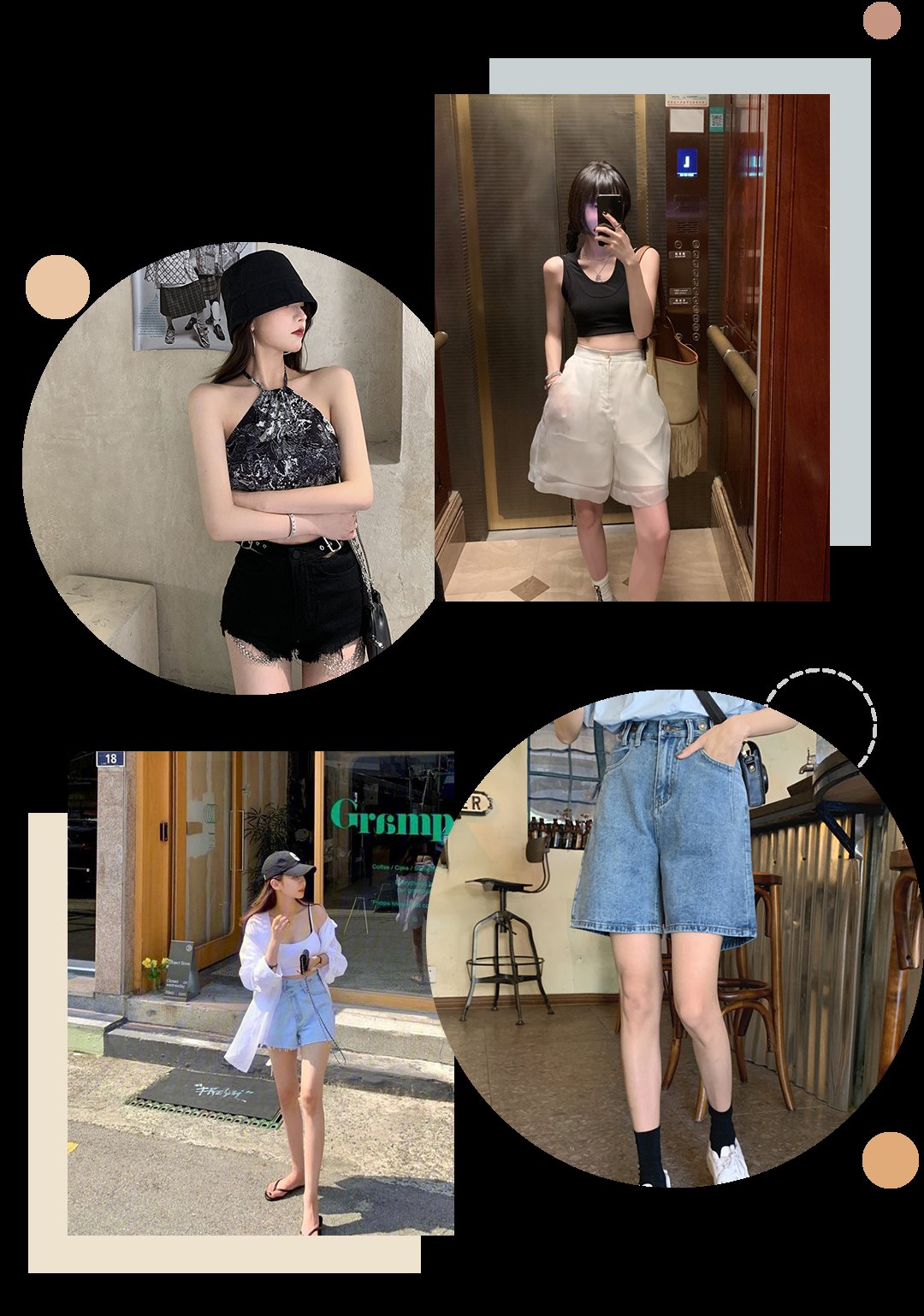 牛仔短裤|今夏很火的3款短裤,显瘦遮肉,特显腿长