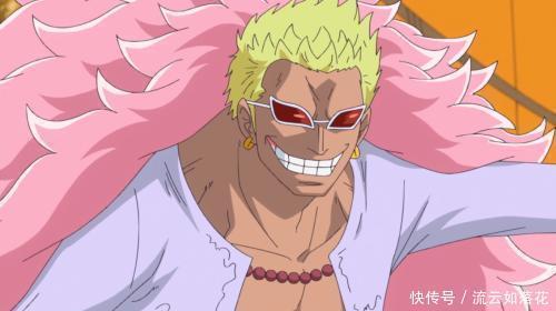 多弗朗明哥|海贼王中的奇葩造型角色,有的让人捧腹大笑,有的专门辣人眼睛!