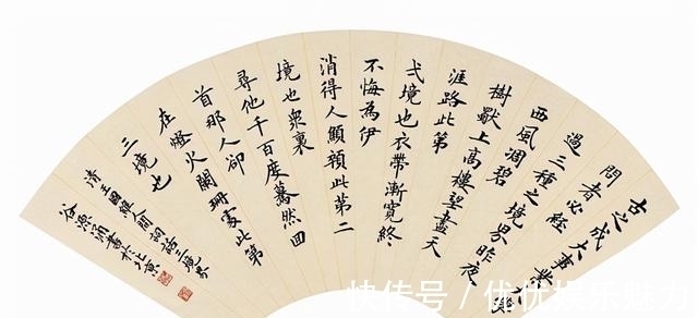 王国维@“最是人间留不住,朱颜辞镜花辞树”一代国学大师竟选择投湖自尽