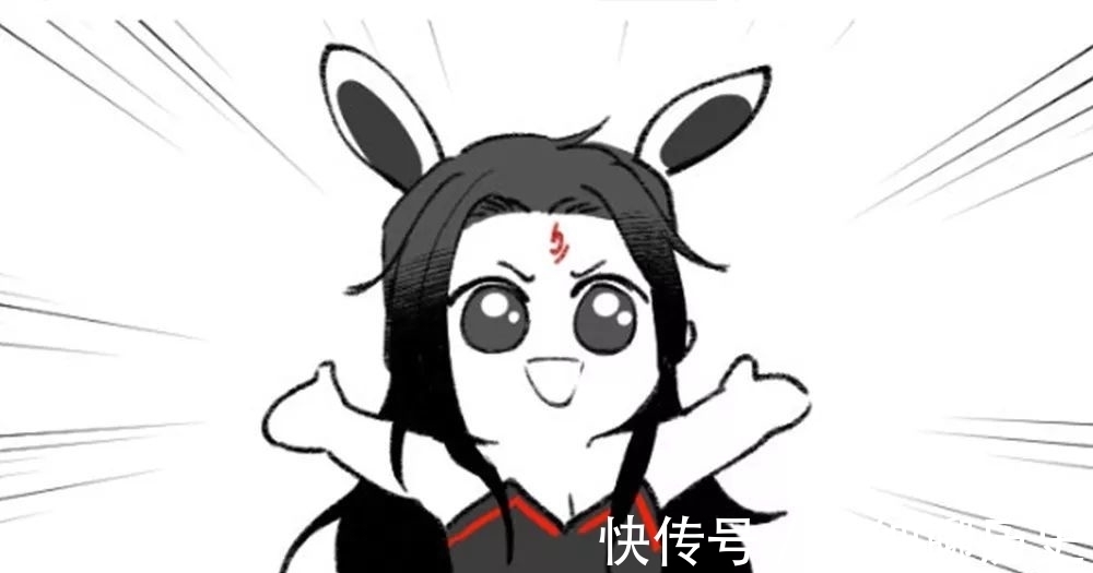 花城|看到道侣穿女装的反应,沈清秋黑了脸,蓝忘机很激动,花城在想啥