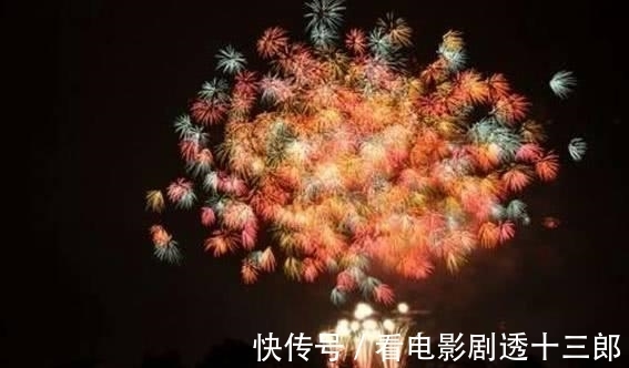 塔罗|塔罗占卜:选一场最美的烟花秀,测你在异性眼中有多耀眼!