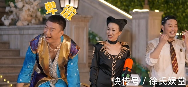 黃子韜|孫紅雷夫婦首次合體亮相綜藝，黃子韜突發(fā)奇想，自稱(chēng)想要龍鳳胎