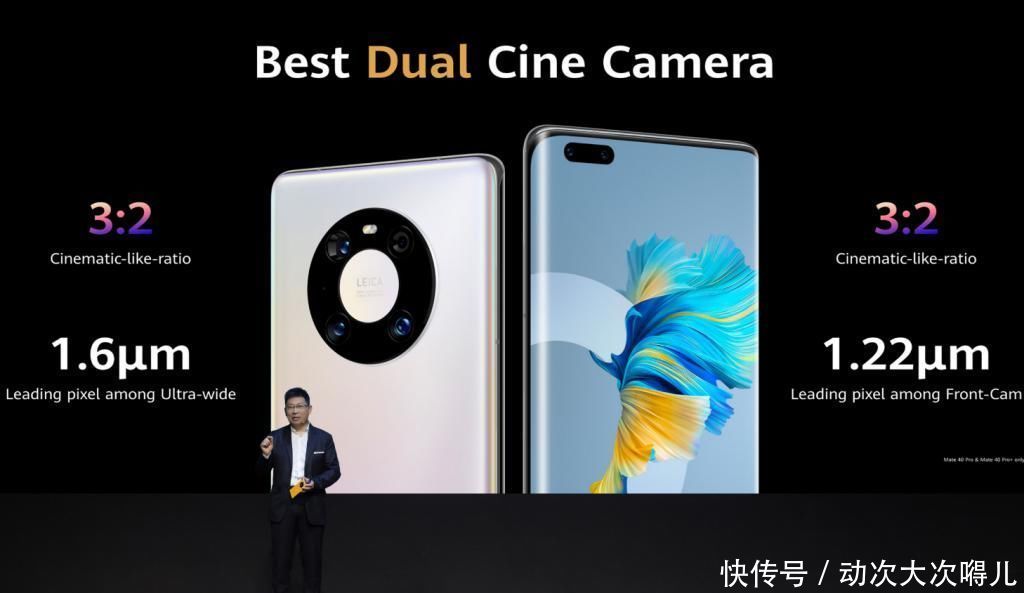 骗人|华为还真的做到了,余承东这次不骗人了,苹果这个亏看来是吃定了