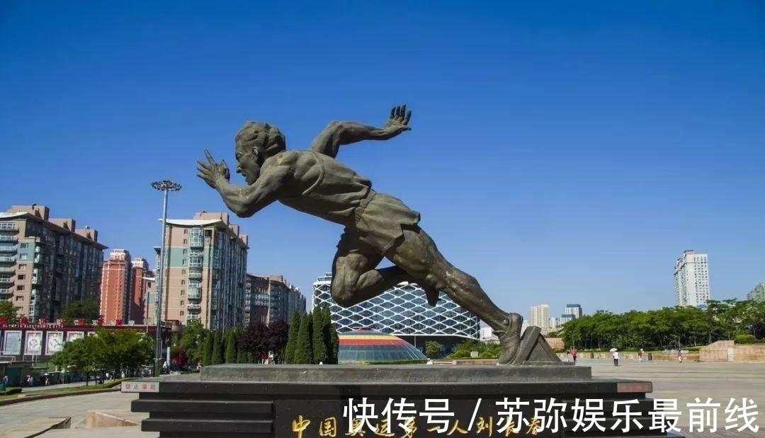 奥运|89年前单刀赴会,中国奥运第一人刘长春,即使无奖亦为英雄(下)