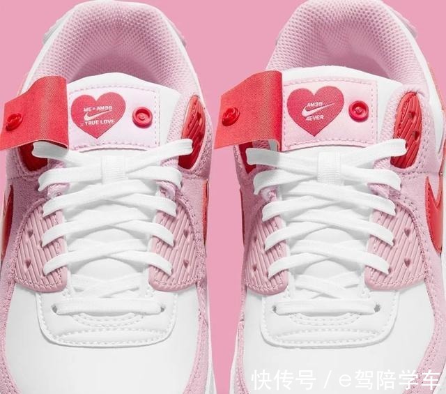 华莱士 说要给女神买这双鞋,她竟然主动给了我电话和地址……!