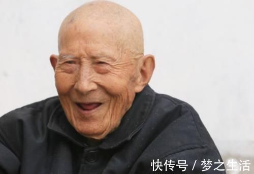 血压|长寿老人普遍有3个好习惯，若你占上1个，说明跟你与“长寿”有缘