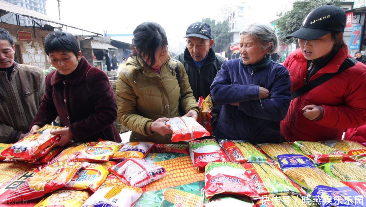 农村老话“男人三件宝,丑妻薄田破棉袄”,啥意思?为何这么说?