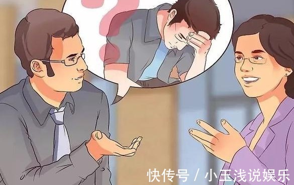 胡子|寿命短的男性,多半会有7大“共性”,就是占一个,也尽量改过来