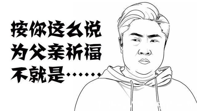 |看懂这俩段子的，都不是纯洁的人