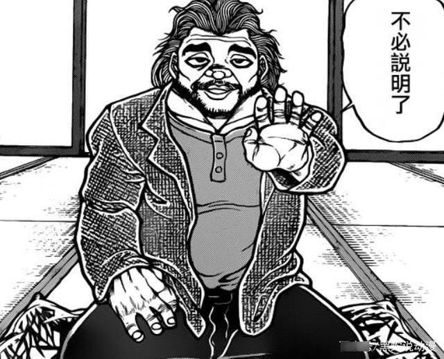 篇章|范馬刃牙鎖定2021年秋季番 便宜動畫海賊王監獄篇 大戰奧利巴來襲