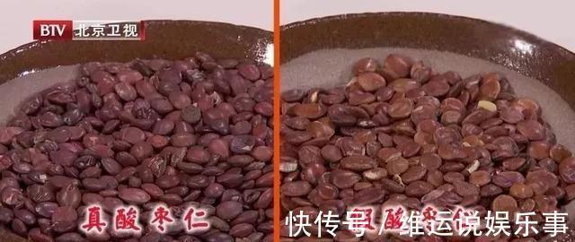 宁心安神|这样睡5分钟,等于睡几个小时!身上有个睡眠开关,你知道吗?