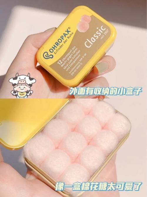 学生党必备的实用好物，一杯奶茶钱get，吃土女孩冲！