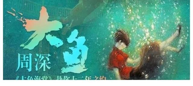 观众对音乐的评价重要吗？你的音乐作品是写给谁的？