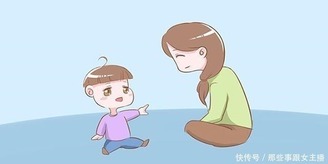 特征|孩子有这4种特征,一看就知道妈妈也很优秀!