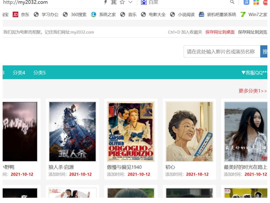 陈飞宇，终于选对了一次