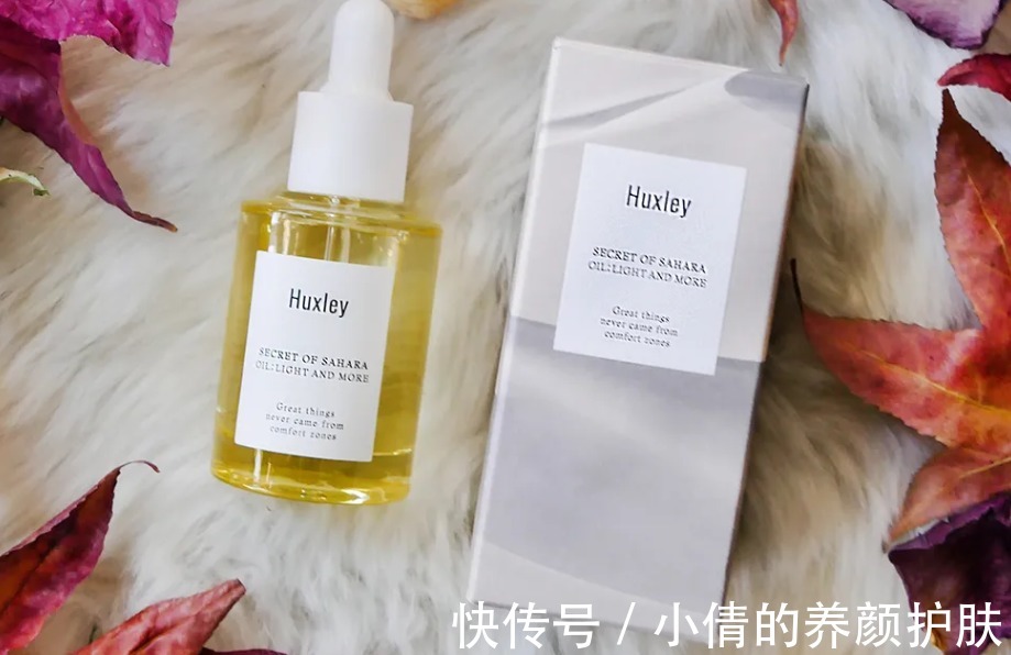 皮肤|女人想要越来越年轻,这5款口碑爆表的护肤品,轻松拥有冻龄肌