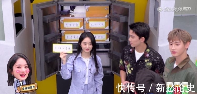 綜藝節(jié)目|趙麗穎離婚后首錄綜藝,何炅見面送上擁抱!吳磊貼心問候暖哭姐姐