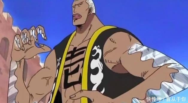 领域中|海贼王觉醒后是噩梦的6颗果实,1颗世界政府想收回,1颗能封神