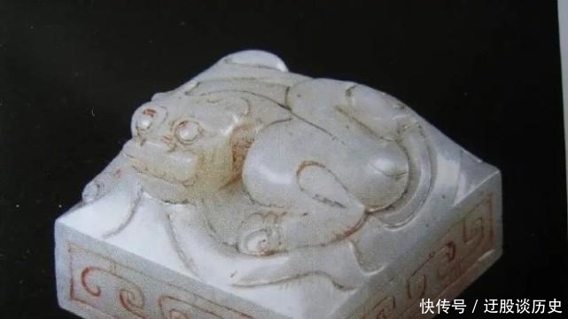 皇后之玺背后故事，一小男孩发现后得知是文物上交，获20元回家
