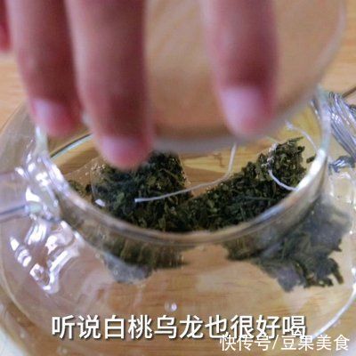 白桃|抓住夏天的尾巴再来畅饮一次水果冰桶快乐水