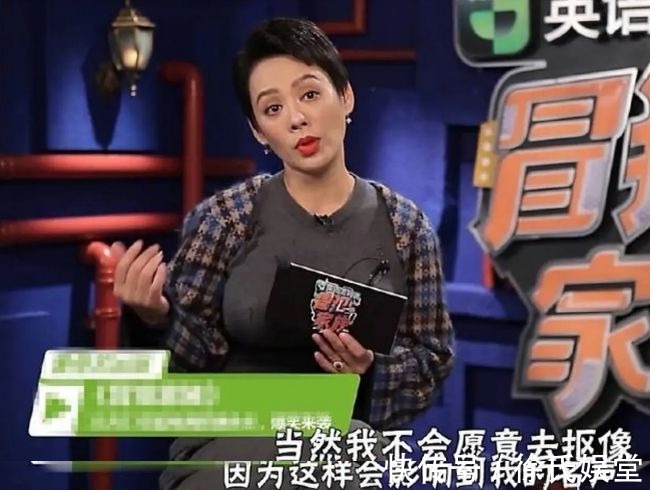 明星|不拍戏就“消失”,孙俪的清醒,会让多少明星感到“尴尬”
