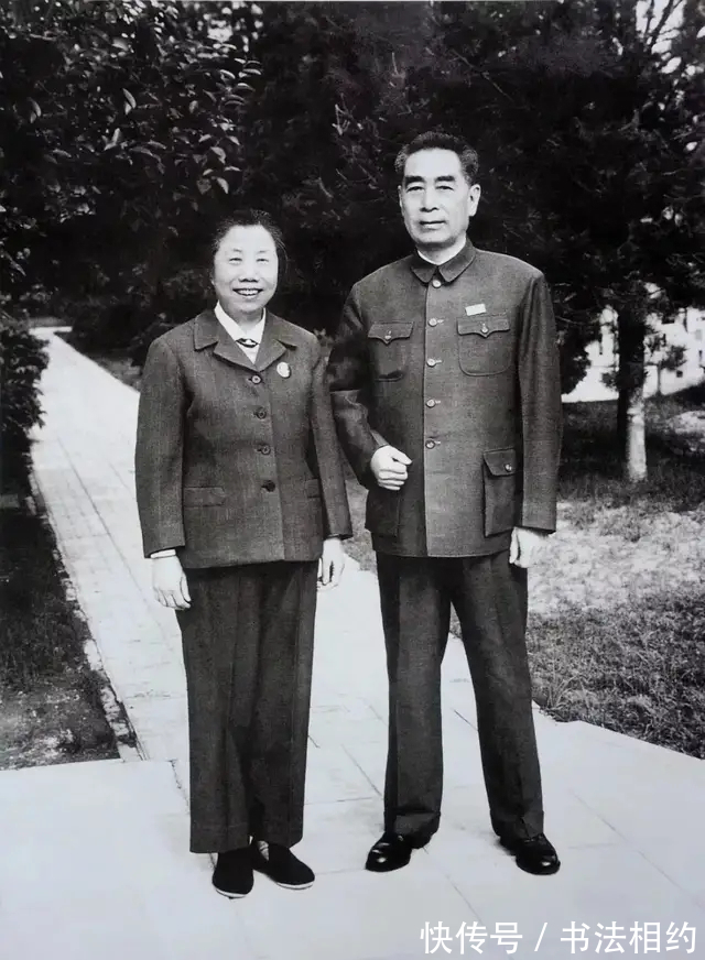 题写@1950年周恩来题写的“鲁迅纪念馆”个性鲜明,自成一体,儒雅温润