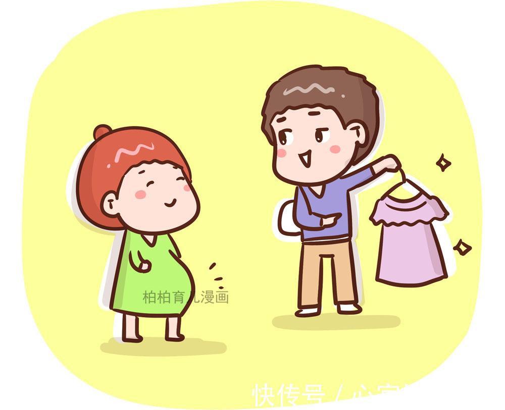 揭秘|胎儿提前报道,是喜是忧胎膜早破十大原因揭秘