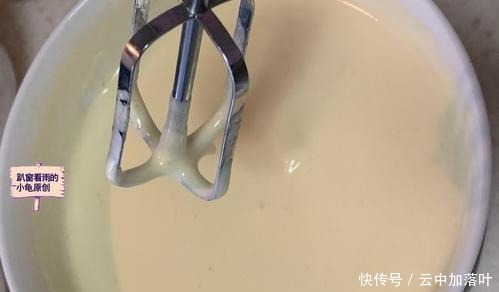 家庭版酸奶蛋糕,做法简单,香甜松软,入口即化,上桌全家都爱吃!