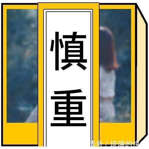 |搞笑段子~当初找老婆不慎重,看你过的什么日子,我都替你脸红……