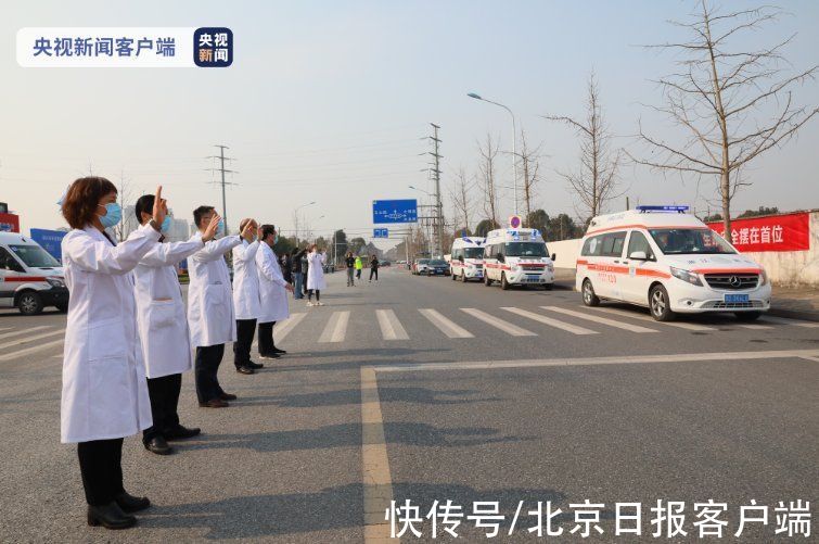 浙江|浙江绍兴本轮疫情首批治愈者出院