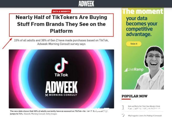 标签|Tik Tok 跨境电商：超过33亿播放量？