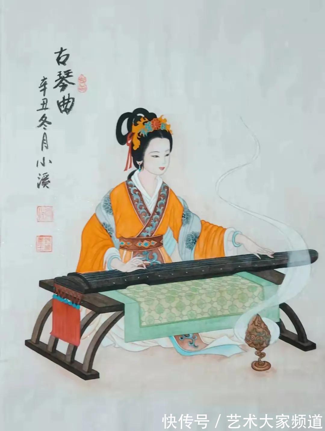 美术师@「名家特刊」2021中国书画风采人物——张茜